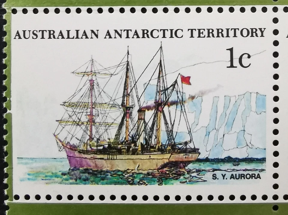 ** Australian 1979 Antarctic Territory 1 Cent total 6 Stamps ERROR RARE - MNH - Image 3 of 3