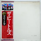 BEATLES WHITE ALBUM APPLE EAS77001 Japan OBI VINYL 2LP