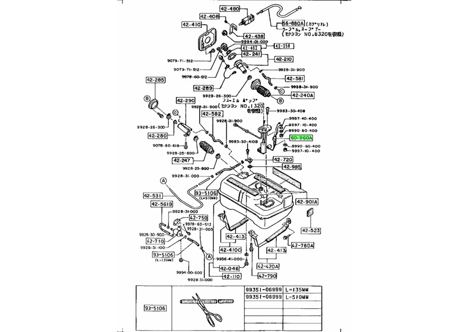 MAZDA Genuine 1.8 Oil Cooler BPE8-14-700 MX5 MIATA 1999-05 New JDM Japan - Image 2 of 4