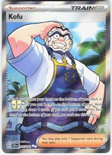 Kofu 165/142 Stellar Crown Ultra Rare Holofoil Pokemon NM