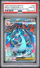 2025 Pokemon MEP EN Black Star Promo Mega Charizard X EX #023 PSA 10 GEM MINT