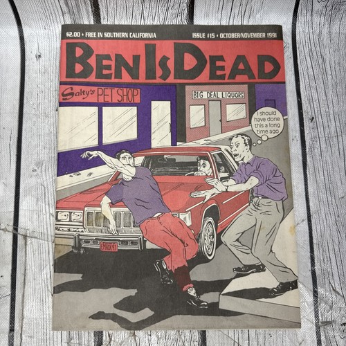 Deborah Darby Romeo / Ben is Dead Issue #15 October/November 1991 - Picture 2 of 10