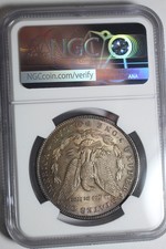 NGC 1897 年摩根美元硬币(1878-1921) | eBay