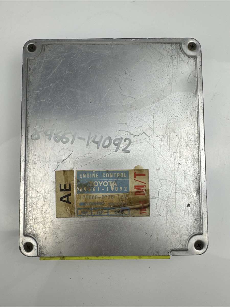 【確認用】 Toyota Supra MK3 1986.5-88 7MGE Manual ECU Yellow Plug OEM 89661
