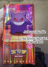 Booster Box Prices | Pokemon Chinese Gem Pack 4 | Pokemon Cards
