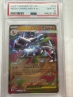 2025 POKEMON PFL EN-PHANTASMAL FLAMES #013 MEGA CHARIZARD X EX PSA 10