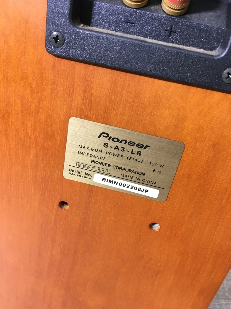 Pioneer S-A3-LR Bookshelf 2 Way Pair Speaker Natural Wood Pioneer S-A3-LR Bookshelf 2 Way Pair Speaker Natural Wood