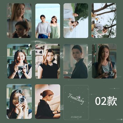 FreenBecky Uranus 2324 Movie Small Card High Definition FreenBecky Uranus 2324 Movie Small Card High Definition