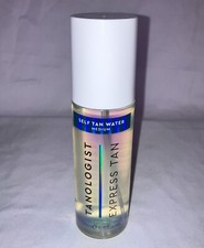 Tanologist Express Tan Medium Sunless Tanning - 6.76 fl oz. New.