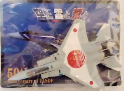 Doyusha 1/144 Modern Aircraft Col. 4 F-15J Eagle, 303 Squadron Komatsu base (#2)