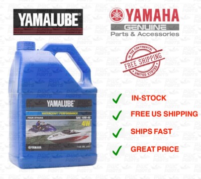 YAMALUBE YAMAHA RACING 4ストロークオイル Amazon.com: Yamaha OEM, Yamalube 20W-40 4M Marine Engine Oil