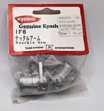 Kyosho #IF6 Steering Knuckle Arms for MP7.5 Inferno