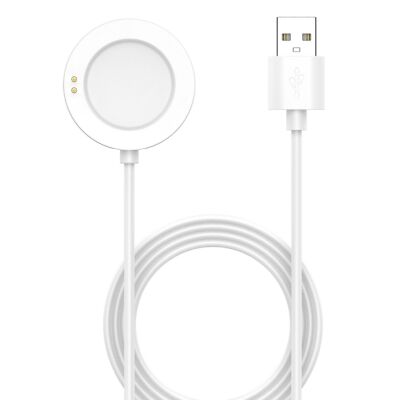 Für Xiaomi Watch S4 Smart Watch Magnetisches Schnell Ladekabel 1 Meter Weiß