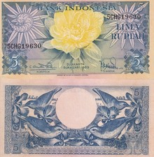 Indonesia 5 Rupiah 1959 P 65 UNC Flower Birds