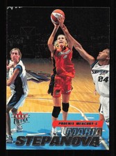2001 Ultra WNBA #6 Maria Stepanova Basketball MERCURY NM-MT