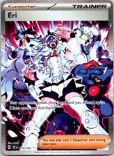 Eri Special Illustration Rare SV05: Temporal Forces 210/162 NM on eBay