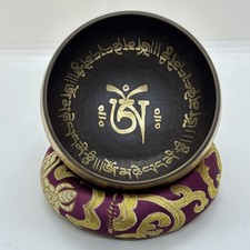 Om Singing Bowl 4" Machine Made in Nepal - Yoga Sound bowl (D4S27)