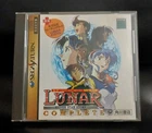 Lunar Silver Star Story Complete MPEG Edition - Sega Saturn Japan no spine card