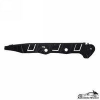 StoßStange Halter Vorne Rechts FüR Bmw E60 Limo E61 Kombi 07-10