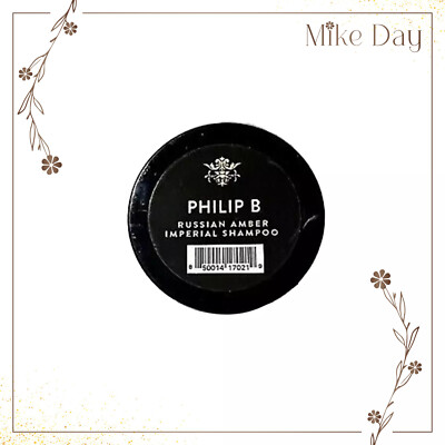 Philip B Russian Amber Imperial Shampoo Travel size 0.5 oz / 15 ml New in Stock 
