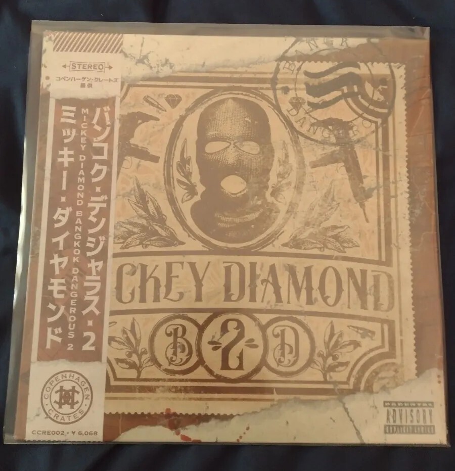 洋楽 Mickey Diamond / Bangkok Dangerous 2 Mickey Diamond – Bangkok Dangerous 2 – Vinyl (Obi