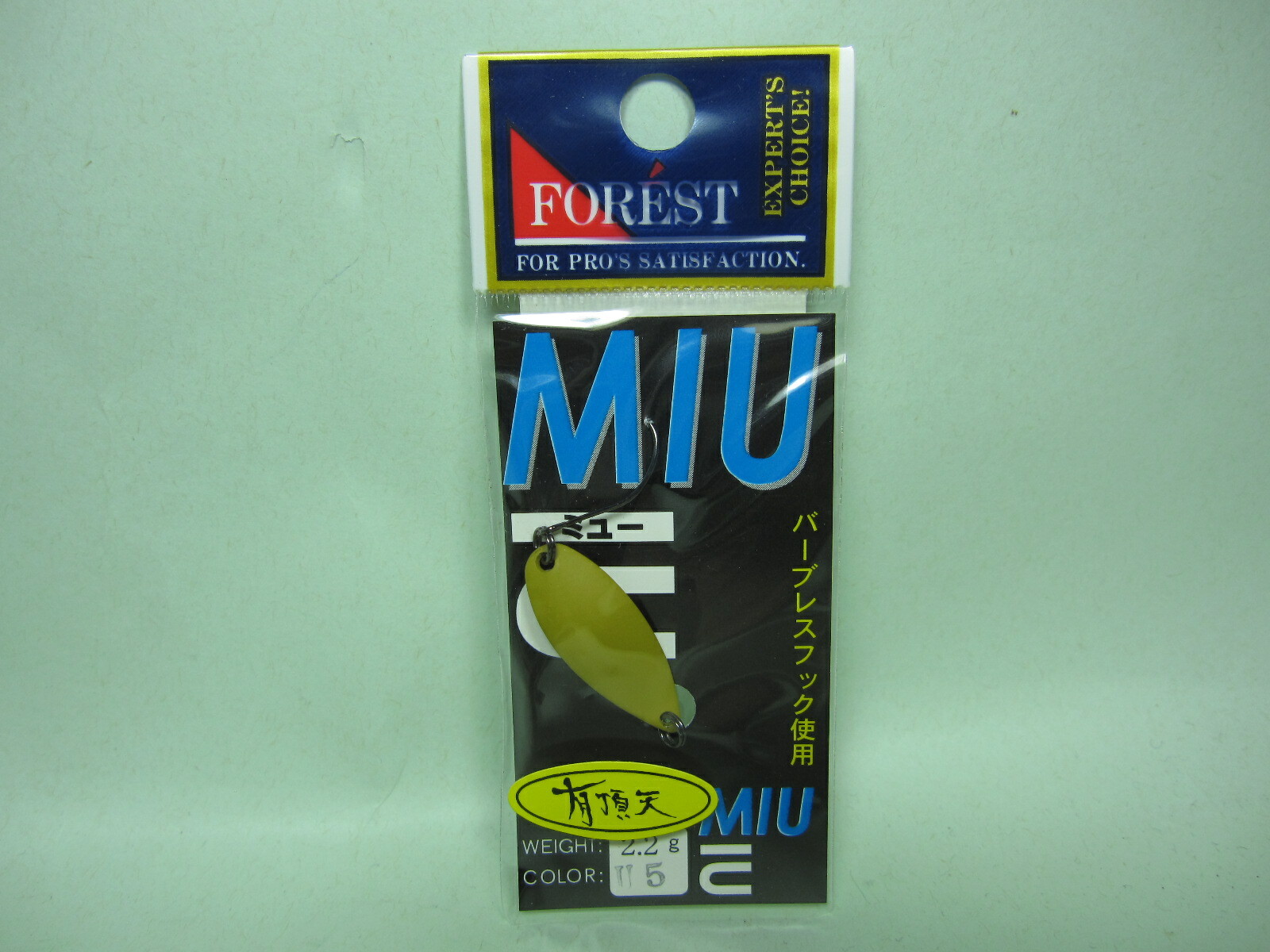30018) Restock FOREST MIU Uchoten LIMITED 2.2g Trout Spoons Color variation