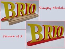 Brio Wooden Train - 3D Shop Display Collection Sign Collectors Display