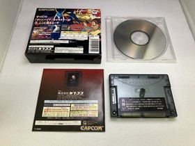 Vampire Savior 4MB RAM Set Sega Saturn JAPAN