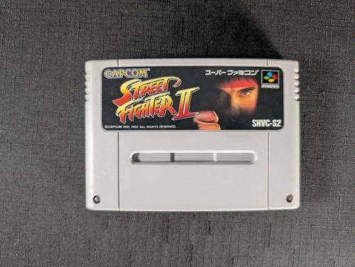 Street Fighter II - Nintendo Super Famicom
