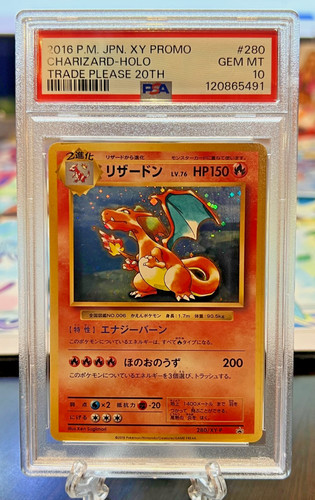 2016 Charizard 280/ XY-P Trade Please 20th PSA 10
