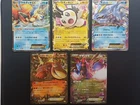Lot de 5 cartes Pokemon Ex de XY/BW -  Japonais