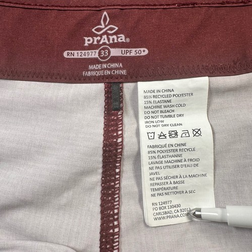 Prana Catalyst Board Shorts Men's 33 Swim Trunks UPF 50 Patterned Surf Quick Dry - Picture 5 of 7
