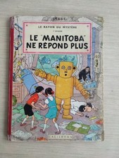 BD Jo, Zette et Jocko - Le Manitoba ne Repond Plus  1954 B11 BE-