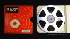 BASF DP 26 1600 m 5250 ft Reel-To-Reel Recording Tape on 26.5 cm 10.5 Inch BASF