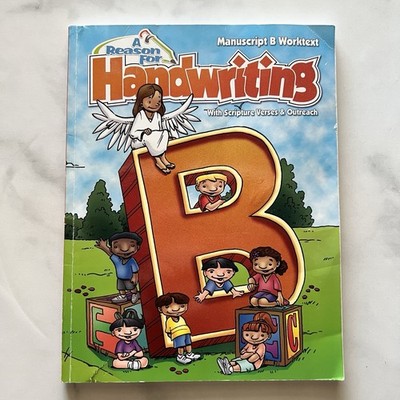 A Reason for Handwriting B Workbook (Missing Practice Lessons 1-16)