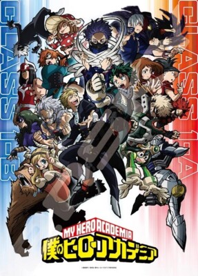 MY HERO ACADEMIA ''Go Beyond Your Rivals!'' 500 pieces Jigsaw Puzzle Ensky 53×38cm