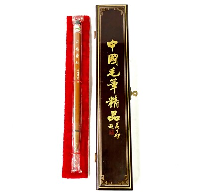 Chinese Calligraphy Brush TIGER Brand Shanghai Zhou Huchen Painting Sumi-E W Box