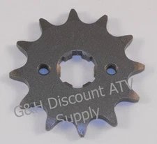 NEW 1986-1990 Honda TRX 200 200SX Front Drive Sprocket 12T TRX200 SX 12 Tooth