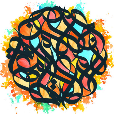 Brother Ali - All The Beauty In This Whole Life [New CD]