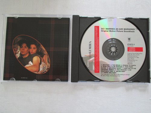 Danny Bramson - So I married an axe murderer - Soundtrack - DADC CD no ifpi - Bild 2 von 3