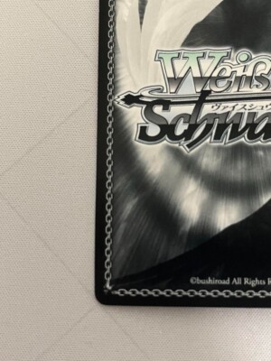 Weiss Schwarz S.B Shinmai Maou no Testament Mio Sst/W62-051SP