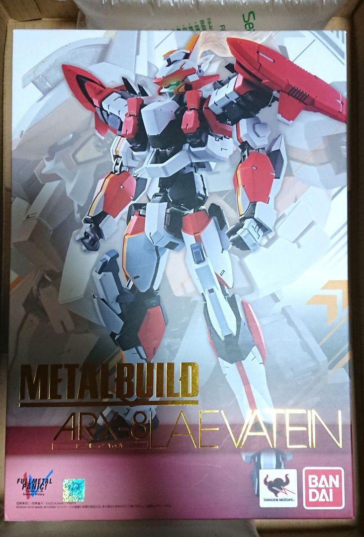 Metal Build Full Metal Panic Laevatein Ver IV Action Figure Bandai