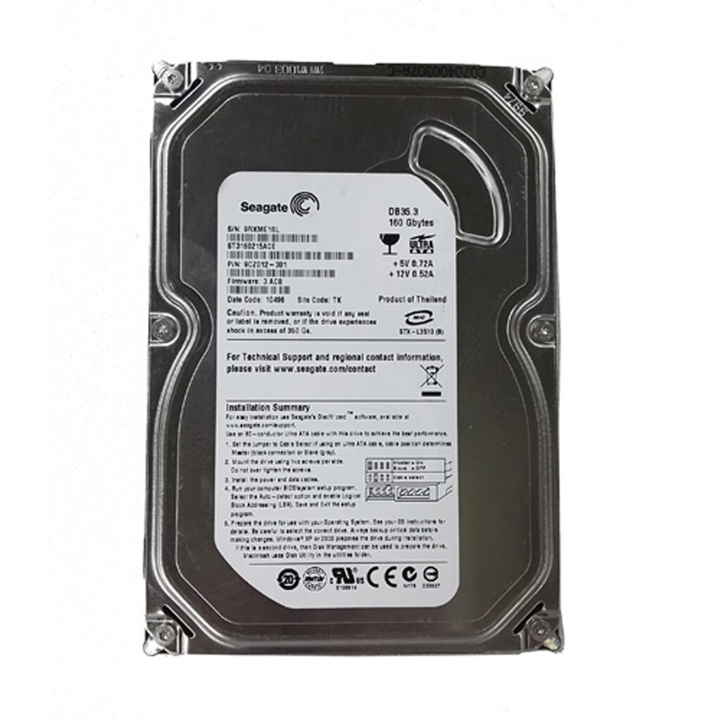 内蔵型ハードディスクドライブ HDD Seagate DB35.3 160GB ST3160215ACE goHardDrive.com - Seagate DB35 Series ST3160215ACE 160GB