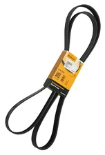 (PRIMARY) Drive Serpentine BELT for Land Rover 2006 2007 2008 2009 RANGE ROVER