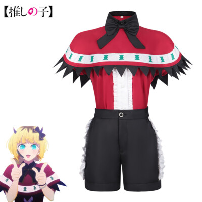 Cosplay Oshi no Ko MEM Costume Halloween Carnival Suits Stage Outfits Top Shorts