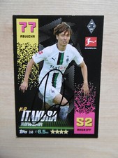 Ko Itakura autograph signed TC Topps Bundesliga Mönchengladbach 22/23