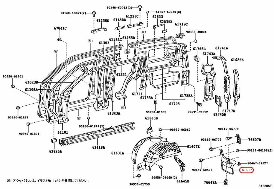 Guardabarros trasero derecho Toyota OEM 76625-60150 para Land Cruiser Lexus LX470 Foto 2 de 4
