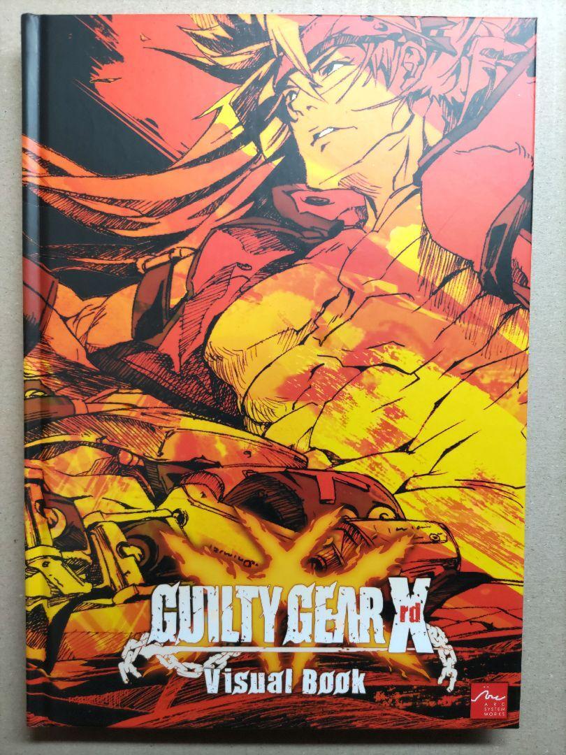 GUILTY GEAR Xrd Visual Book Art Works Book Anime Mook From Japan