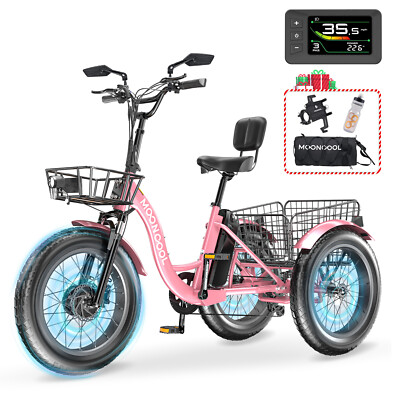 MOONCOOL Wheel Speed Electric Bike with Basket Female Electric