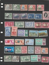 stamps Basutoland 12